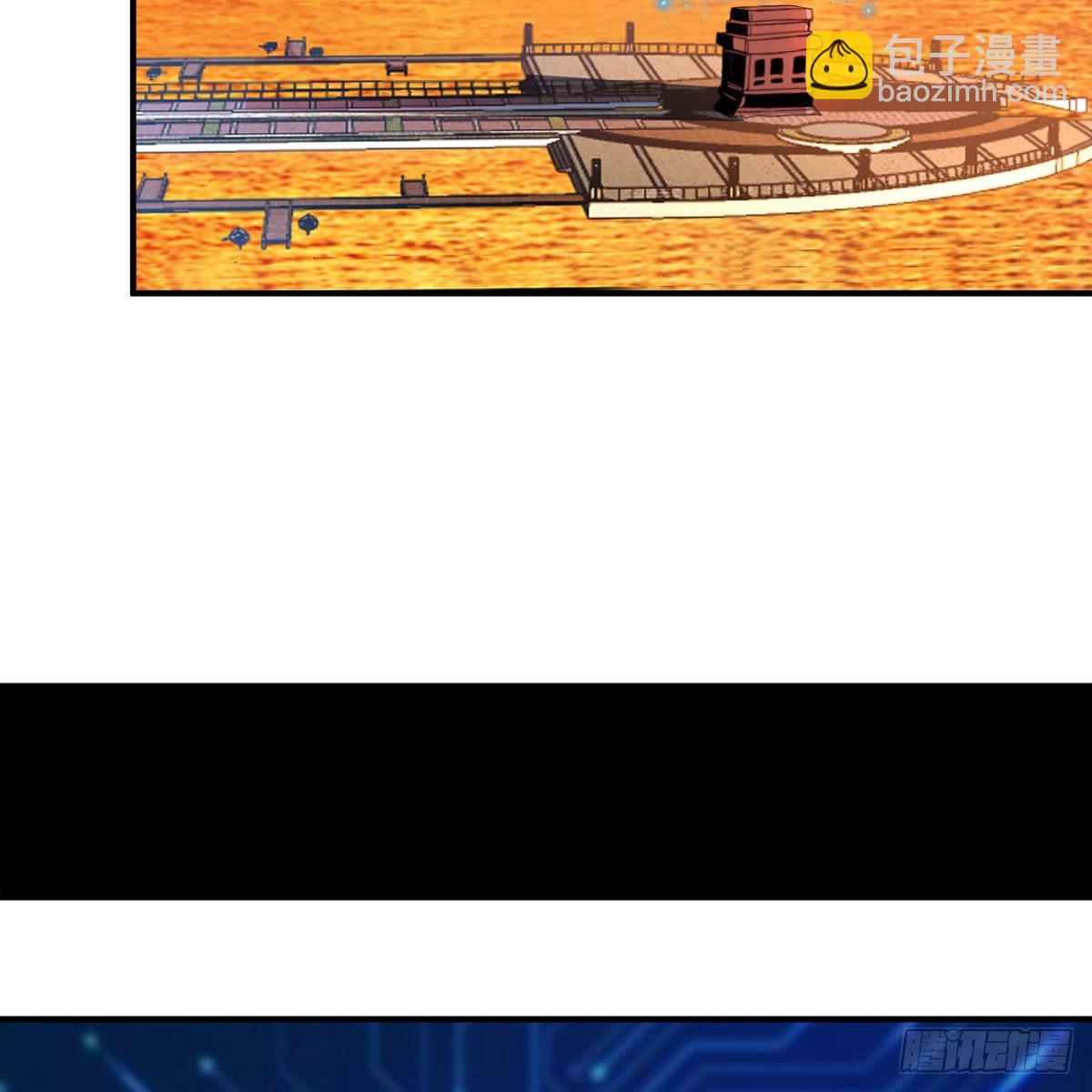 我有元嬰NB症（元嬰有點多） - 連更第三天！(2/3) - 5