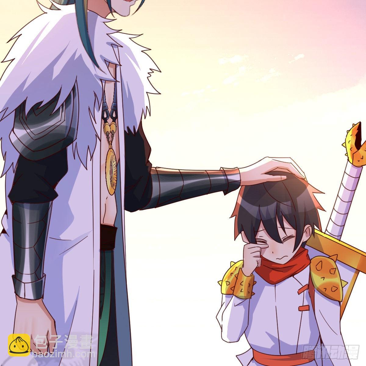 我有元嬰NB症（元嬰有點多） - 連更第五天！(1/2) - 8