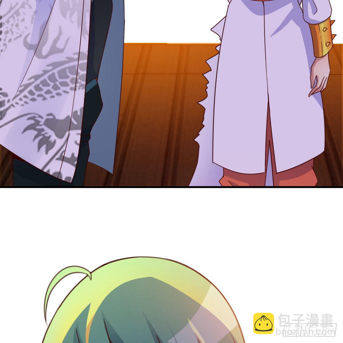 我有元嬰NB症（元嬰有點多） - 連更第五天！(1/2) - 1