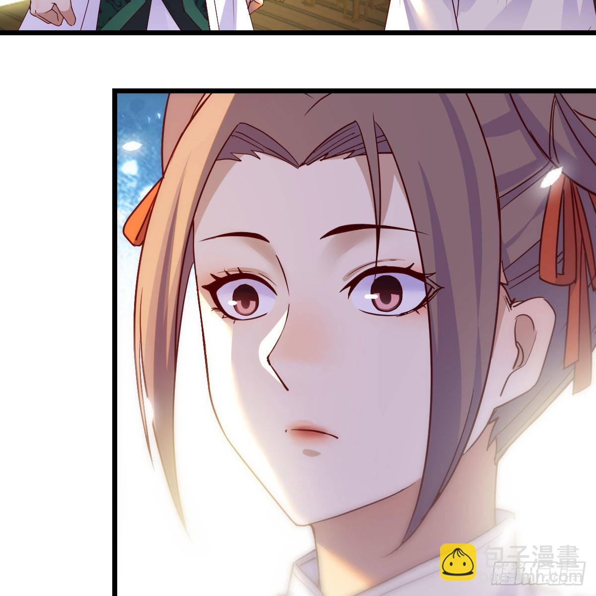 我有元嬰NB症（元嬰有點多） - 連更第五天！(1/2) - 6