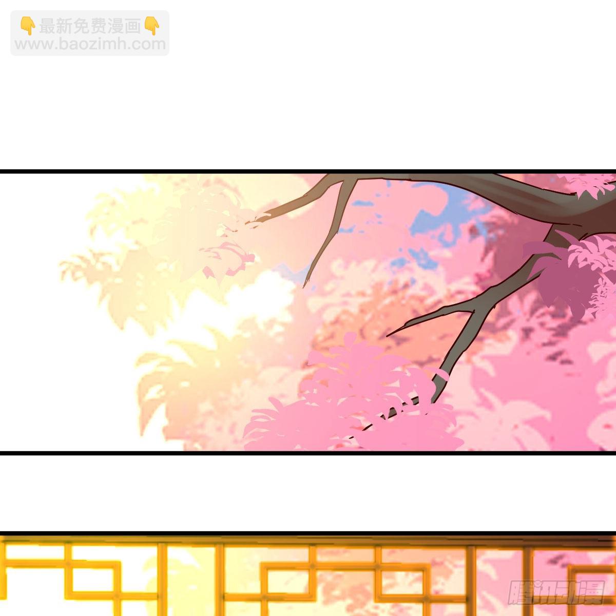 我有元嬰NB症（元嬰有點多） - 連更第五天！(2/2) - 5