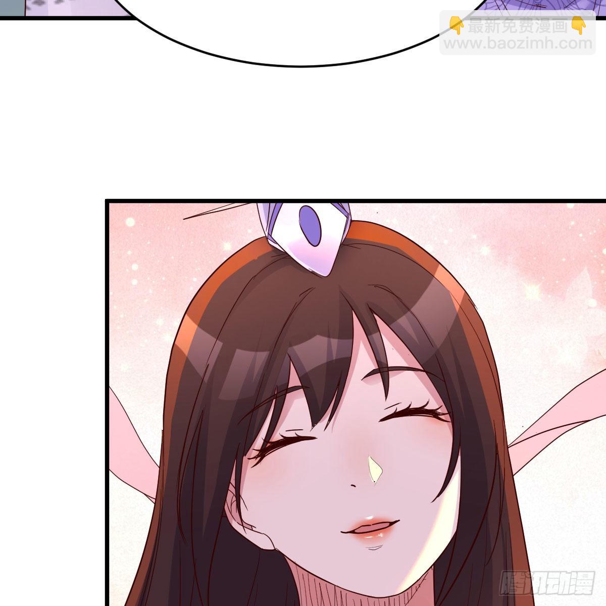 我有元嬰NB症（元嬰有點多） - 連更第五天！(2/2) - 2