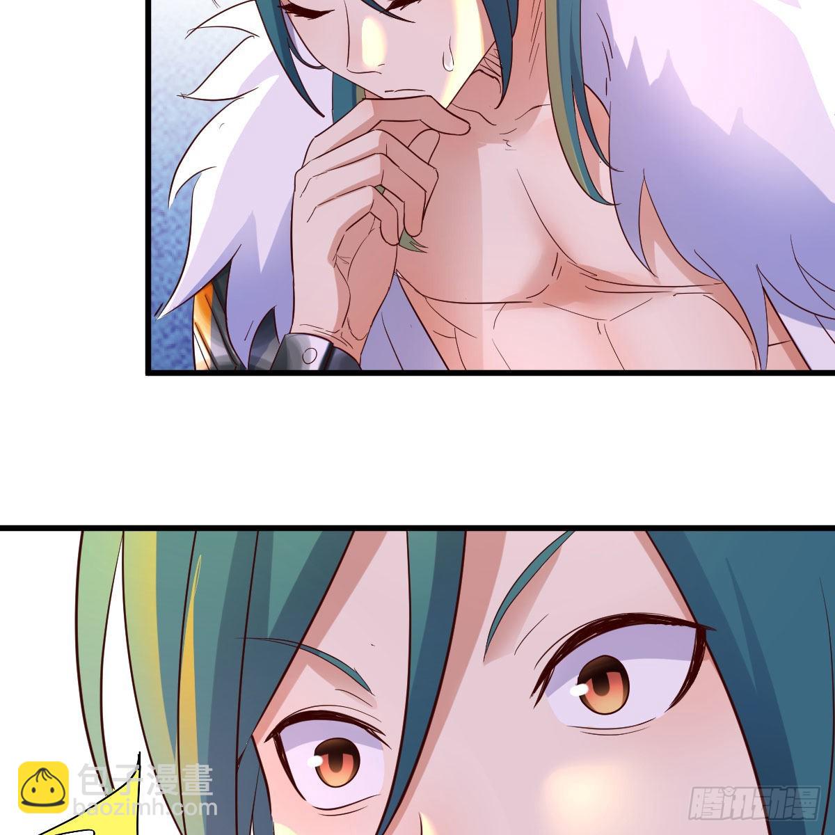 我有元嬰NB症（元嬰有點多） - 連更第五天！(2/2) - 1