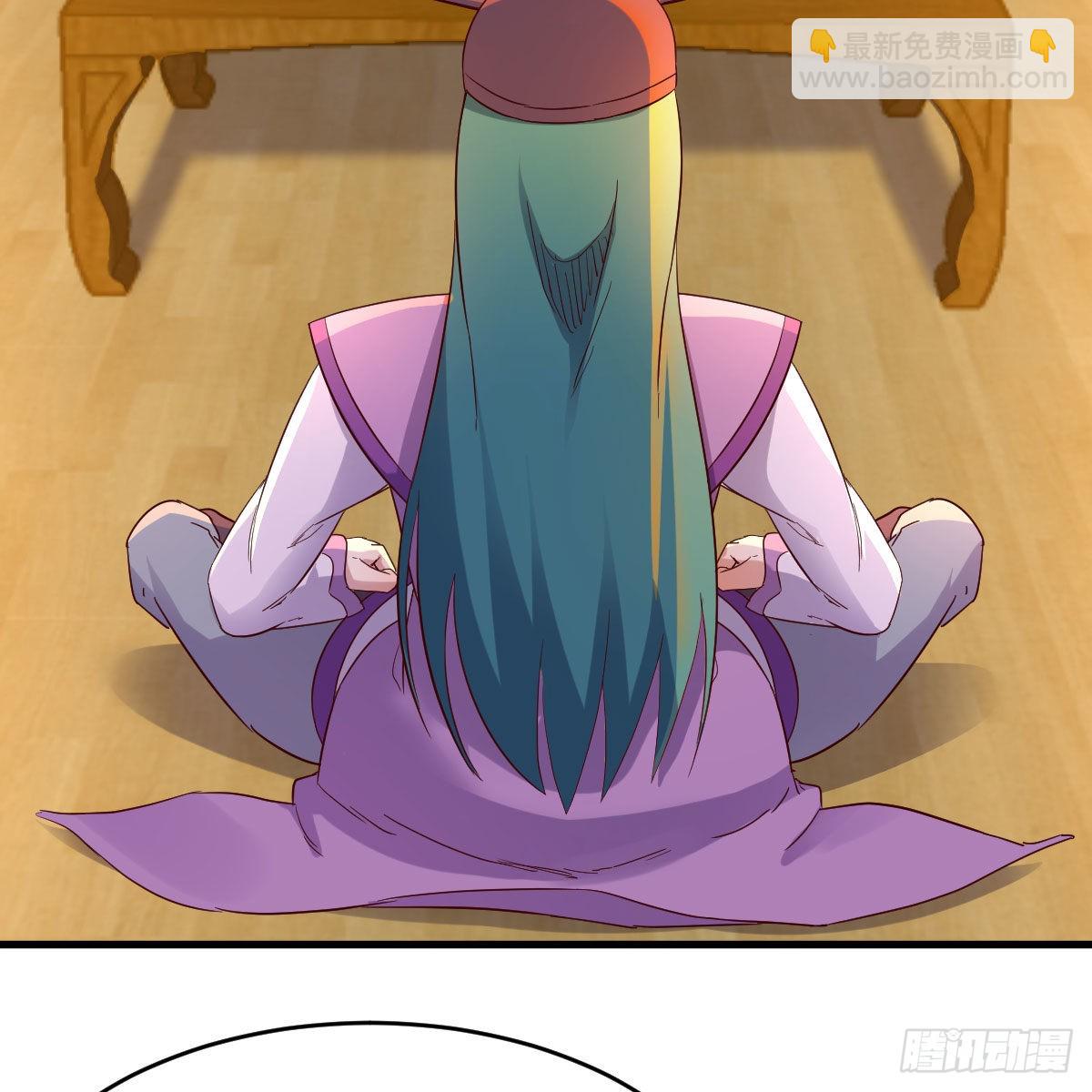 我有元嬰NB症（元嬰有點多） - 連更第五天！(2/2) - 1