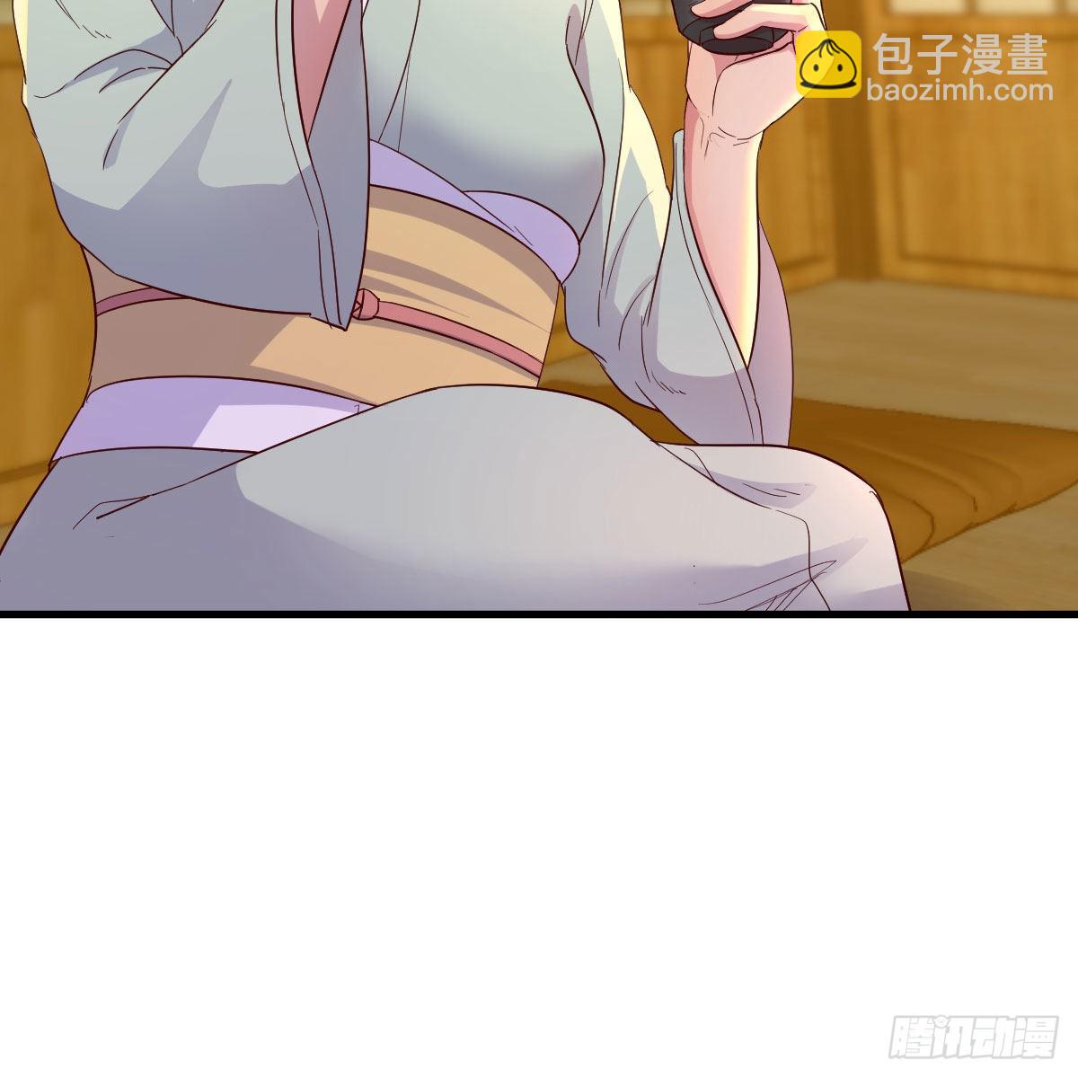 我有元嬰NB症（元嬰有點多） - 連更第五天！(2/2) - 5