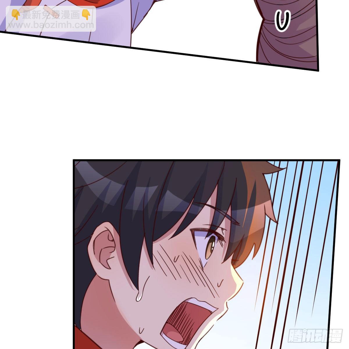 我有元嬰NB症（元嬰有點多） - 連更第五天！(1/2) - 1