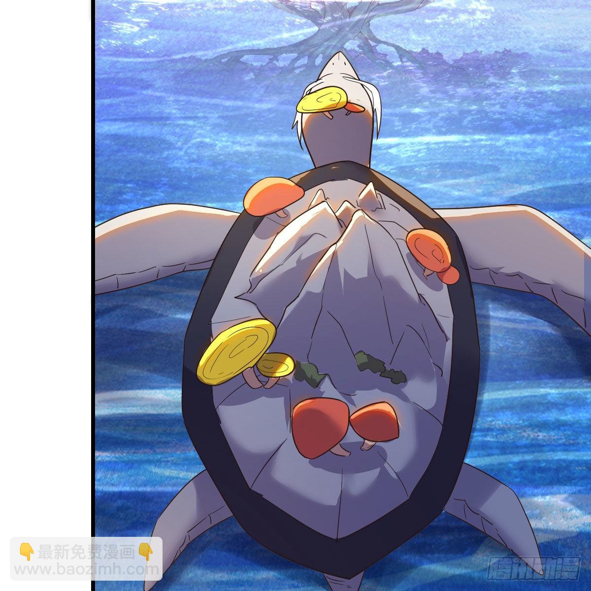 我有元嬰NB症（元嬰有點多） - 連更第七天！(1/2) - 2