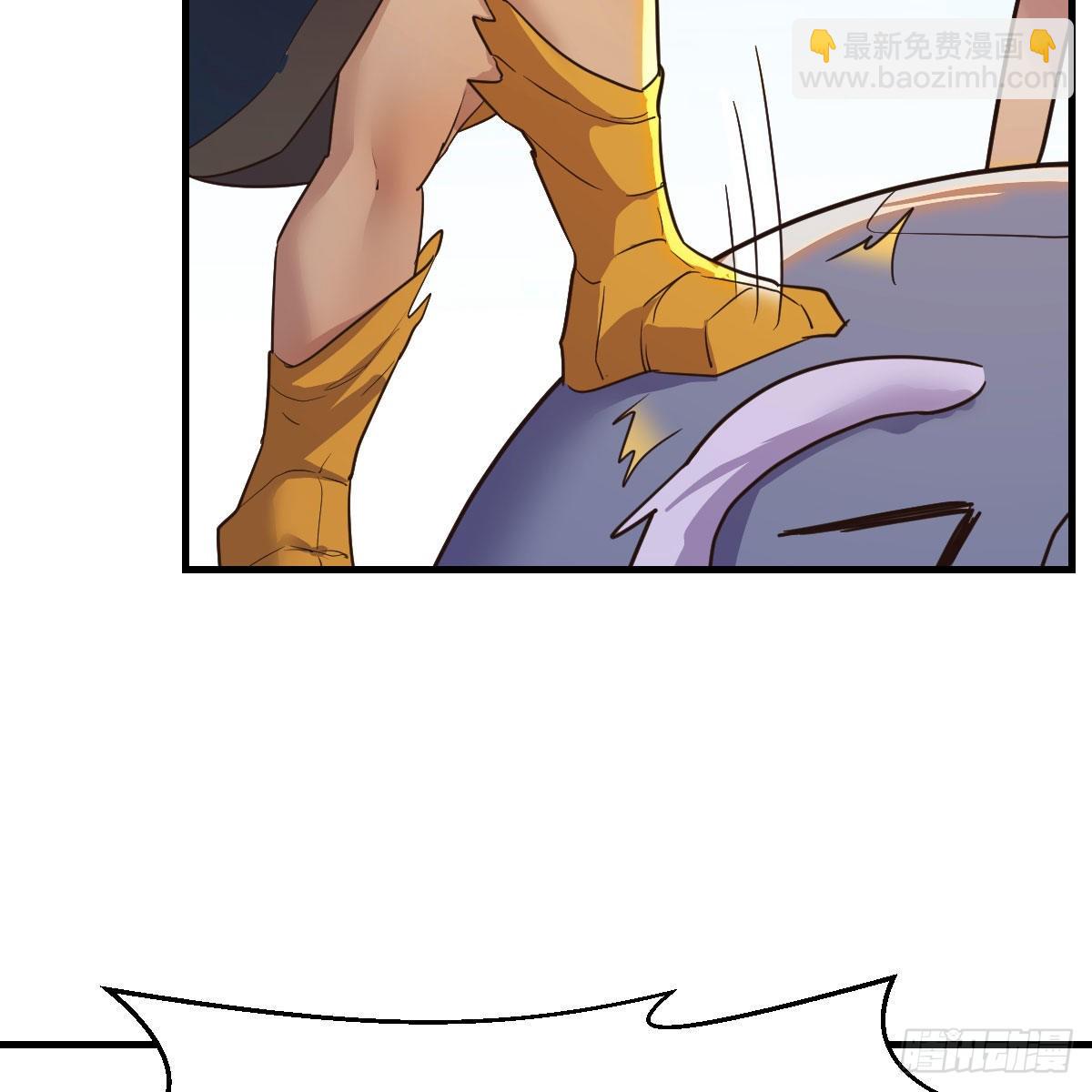 我有元嬰NB症（元嬰有點多） - 連更第七天！(1/2) - 3