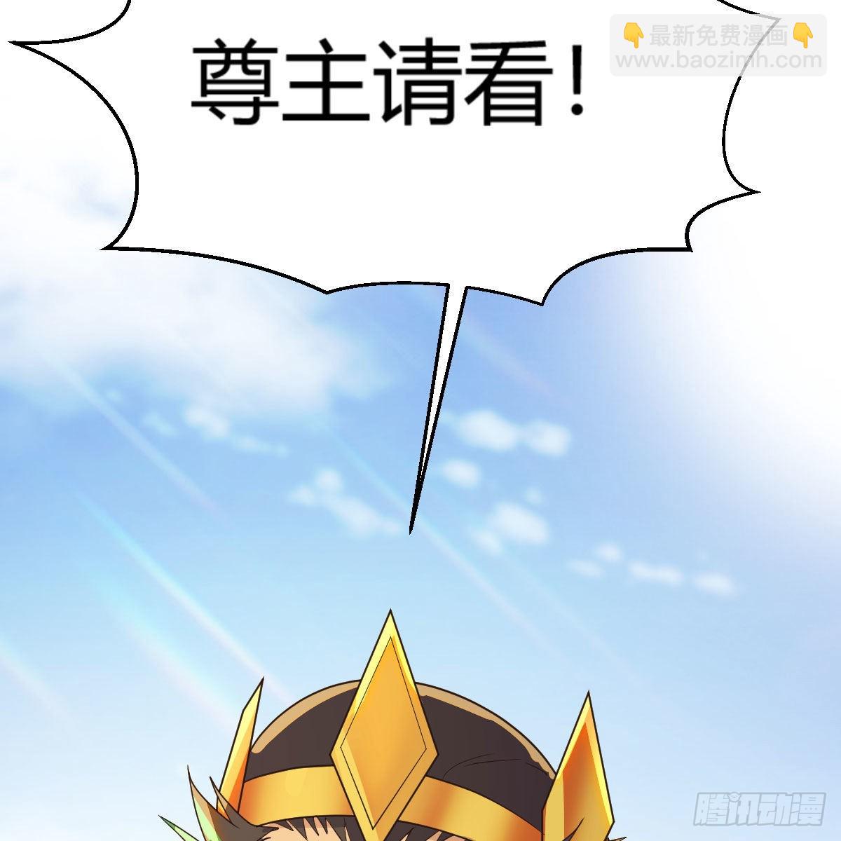 我有元嬰NB症（元嬰有點多） - 連更第七天！(1/2) - 4