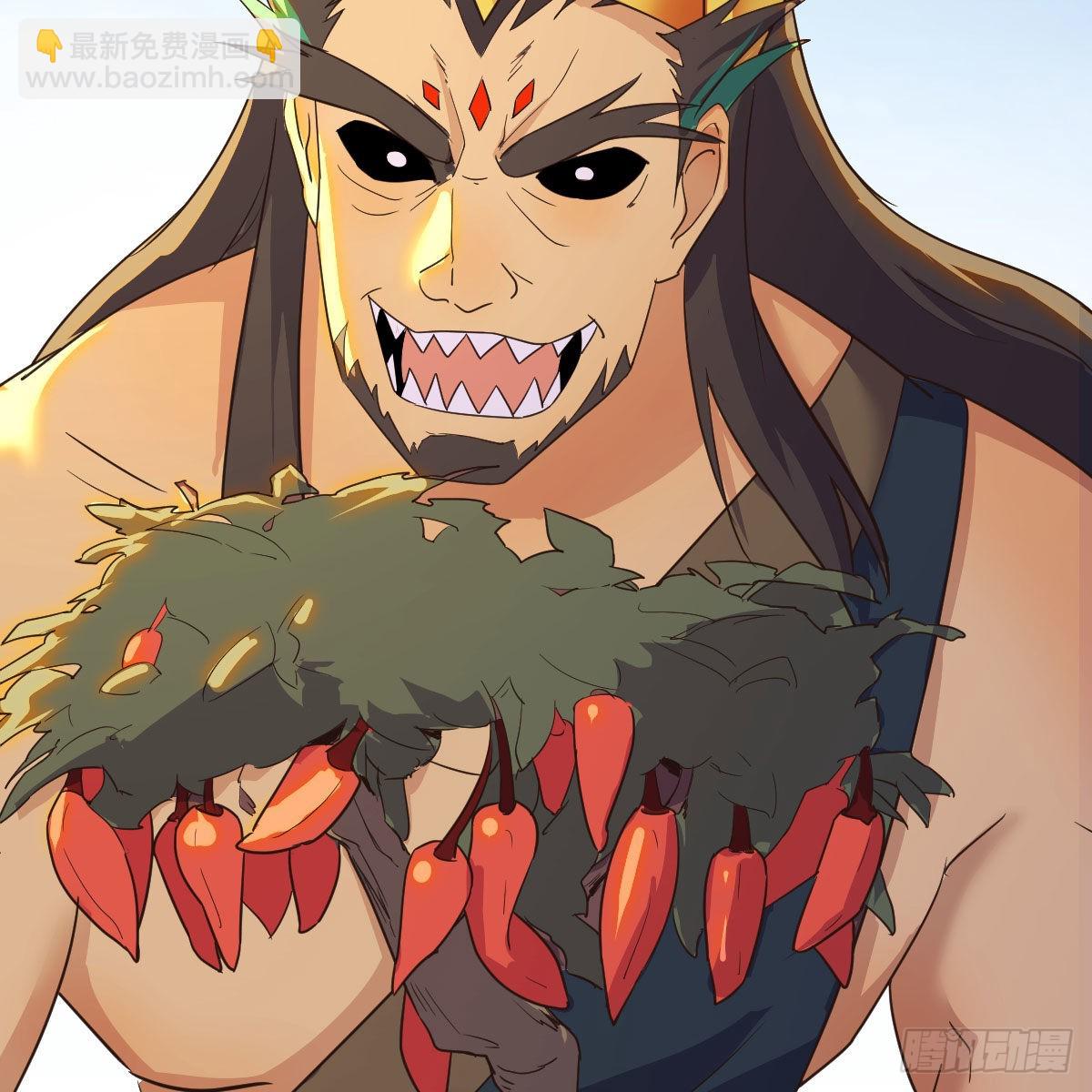 我有元嬰NB症（元嬰有點多） - 連更第七天！(1/2) - 5