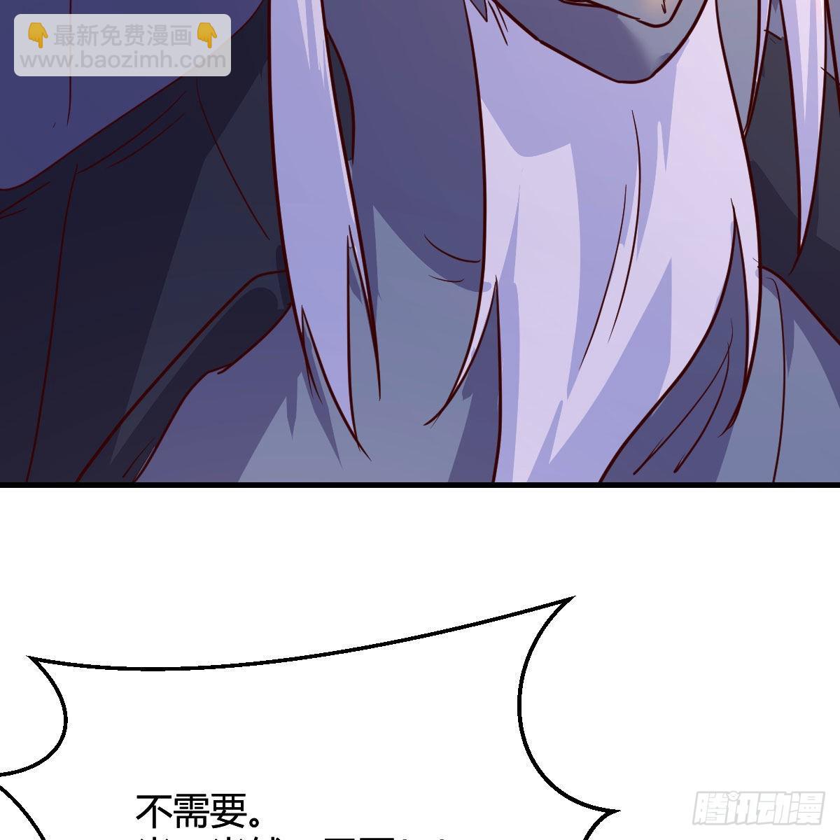 我有元嬰NB症（元嬰有點多） - 連更第七天！(1/2) - 5