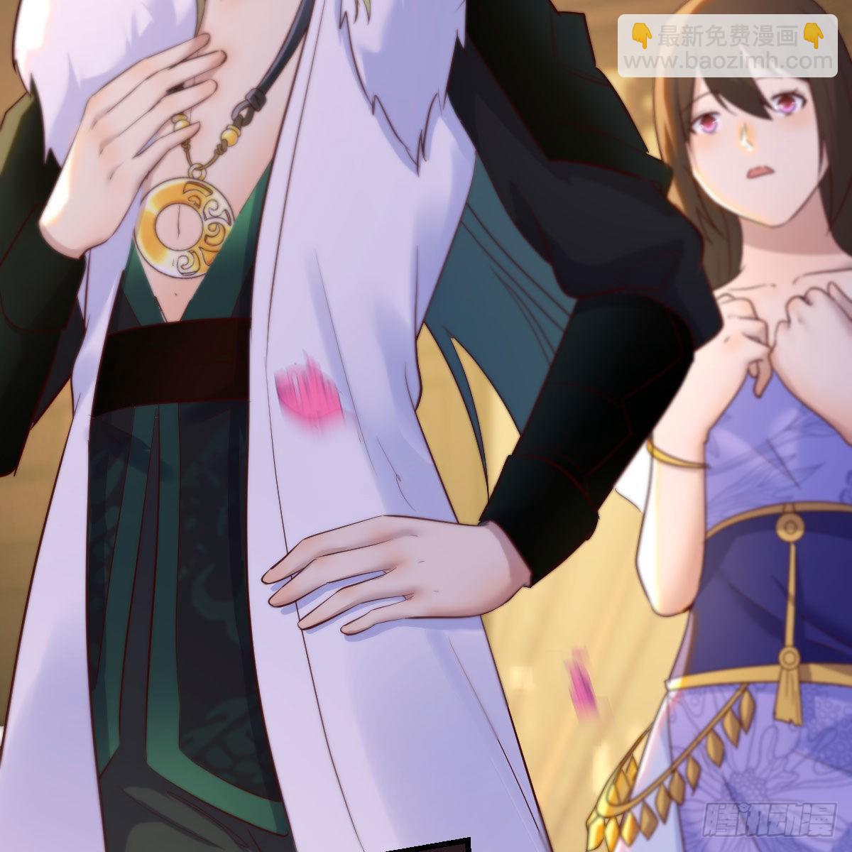 我有元嬰NB症（元嬰有點多） - 連更第七天！(1/2) - 6