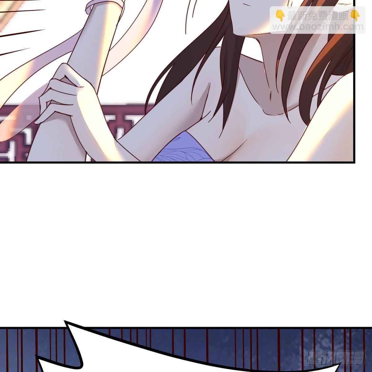 我有元嬰NB症（元嬰有點多） - 連更第七天！(2/2) - 6