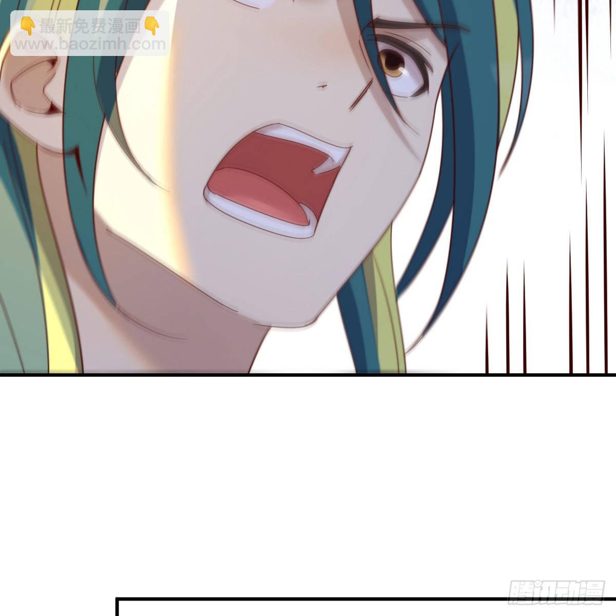 我有元嬰NB症（元嬰有點多） - 連更第七天！(2/2) - 2