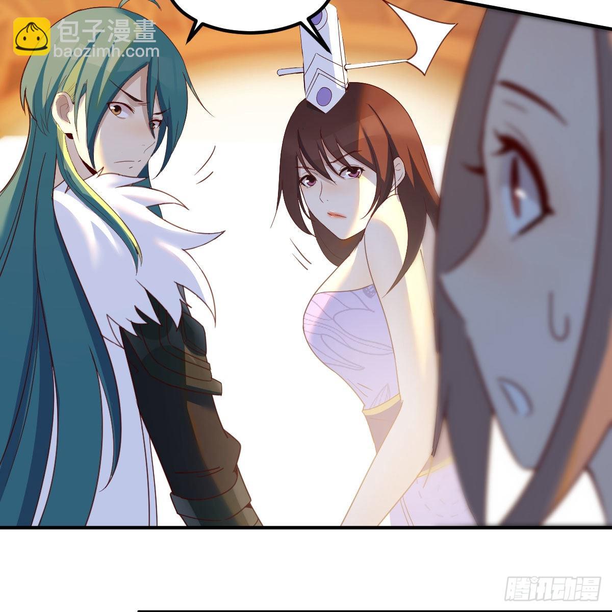 我有元嬰NB症（元嬰有點多） - 連更第七天！(2/2) - 1