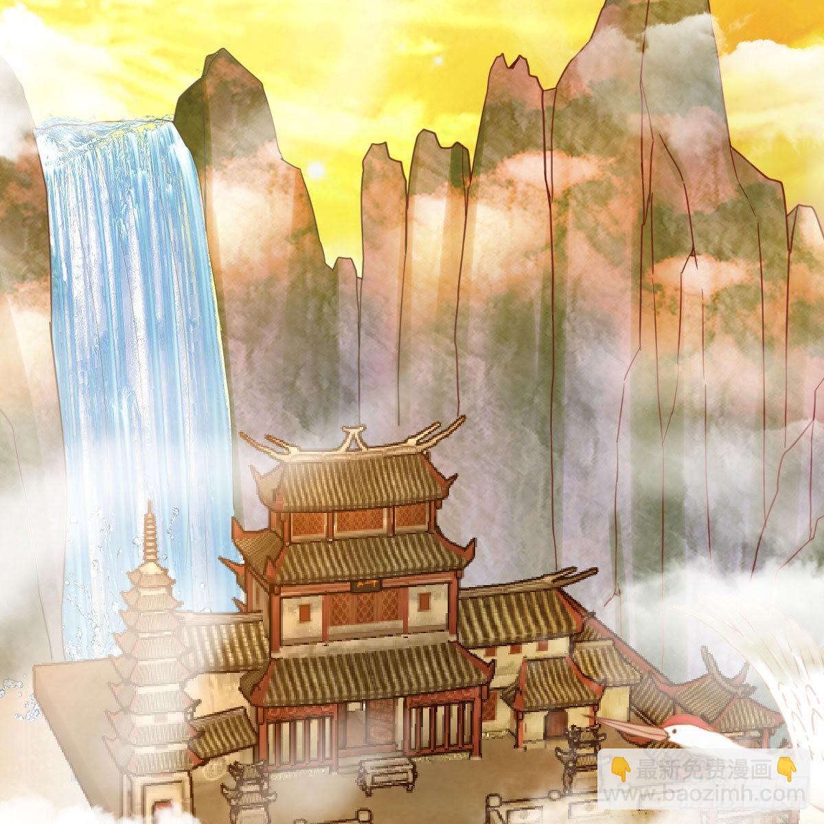 我有元嬰NB症（元嬰有點多） - 連更第七天！(2/2) - 2