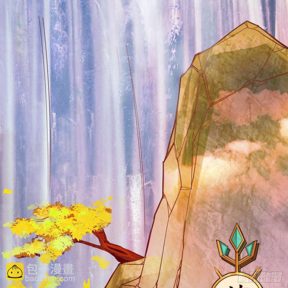 我有元嬰NB症（元嬰有點多） - 連更第七天！(2/2) - 5