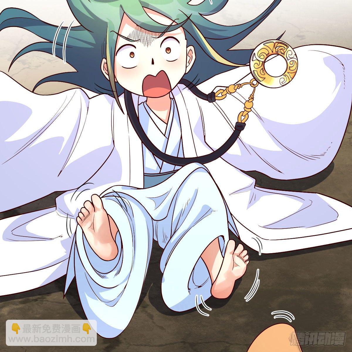 我有元嬰NB症（元嬰有點多） - 我人傻了(1/2) - 3