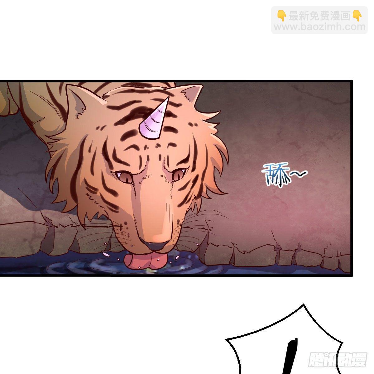 我有元嬰NB症（元嬰有點多） - 我人傻了(1/2) - 2