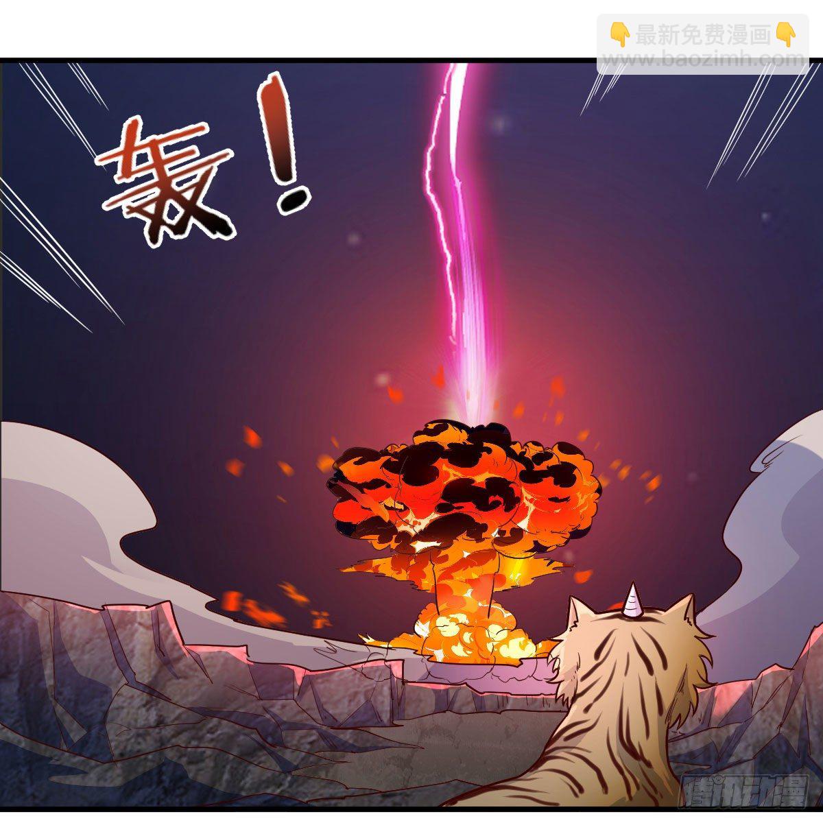 我有元嬰NB症（元嬰有點多） - 我人傻了(1/2) - 5