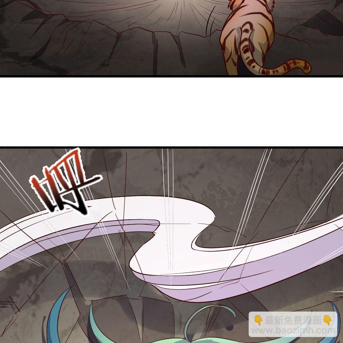 我有元嬰NB症（元嬰有點多） - 我人傻了(1/2) - 7