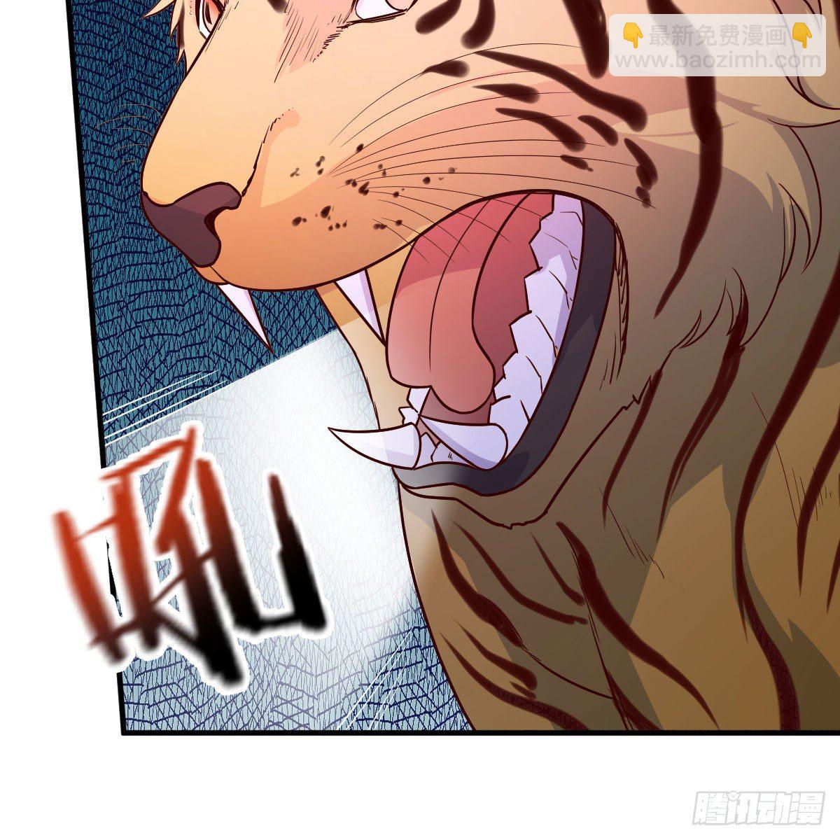 我有元嬰NB症（元嬰有點多） - 我人傻了(1/2) - 2