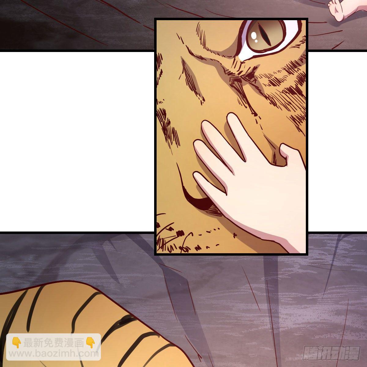 我有元嬰NB症（元嬰有點多） - 我人傻了(1/2) - 4