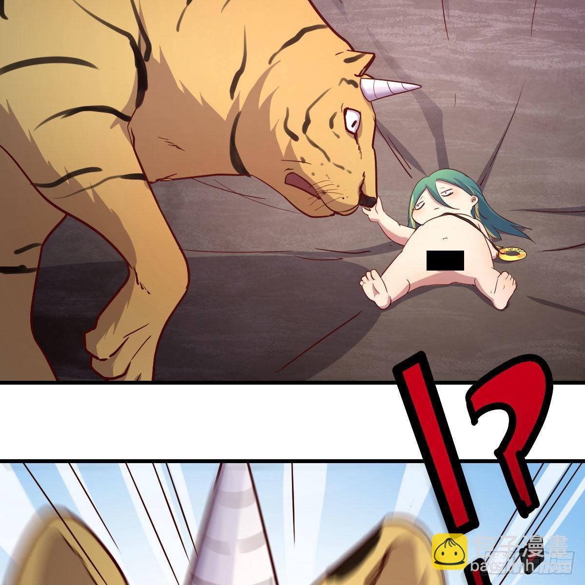 我有元嬰NB症（元嬰有點多） - 我人傻了(1/2) - 5