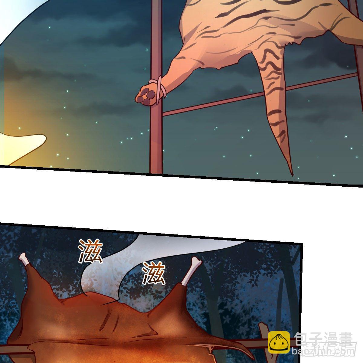 我有元嬰NB症（元嬰有點多） - 我人傻了(1/2) - 6