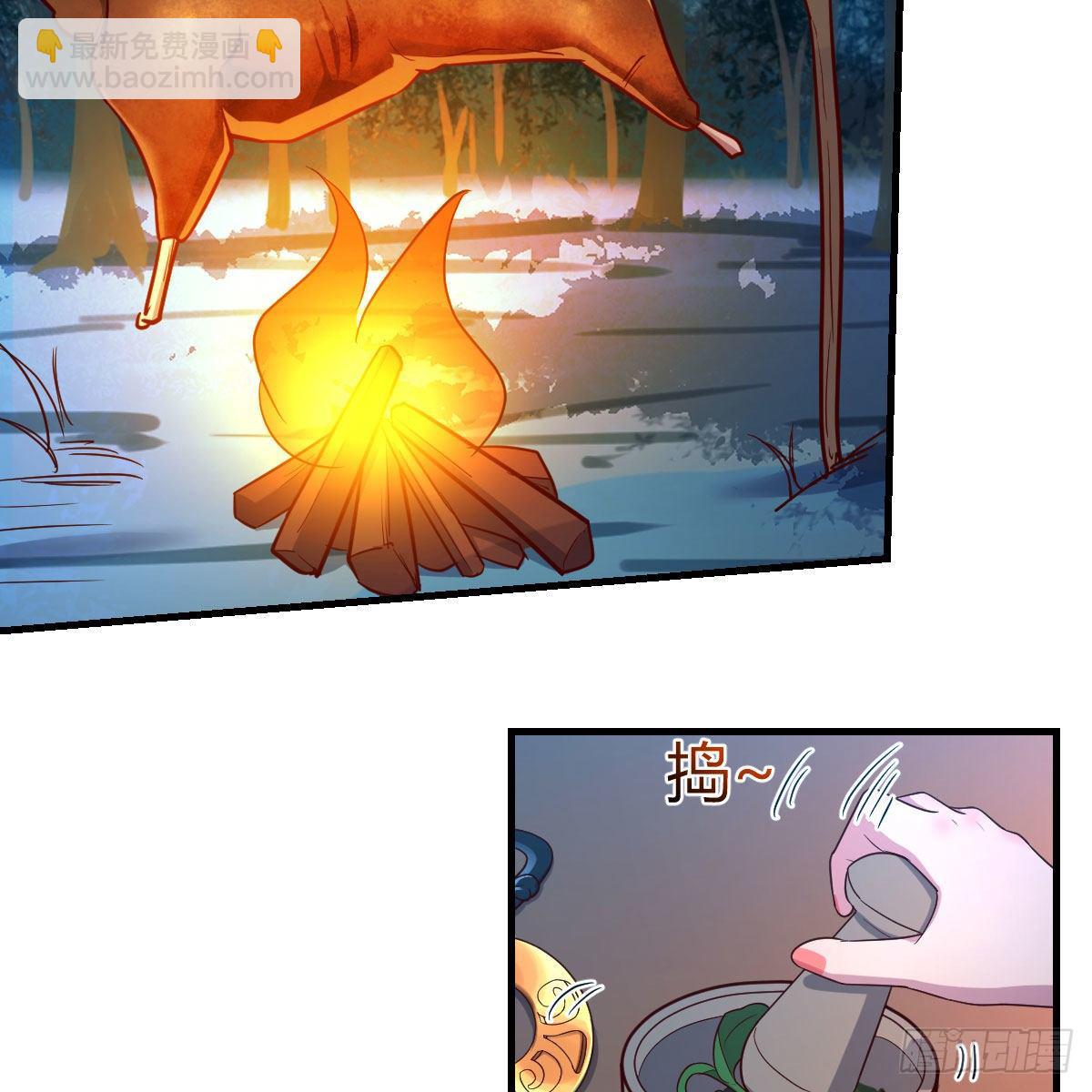 我有元嬰NB症（元嬰有點多） - 我人傻了(1/2) - 7