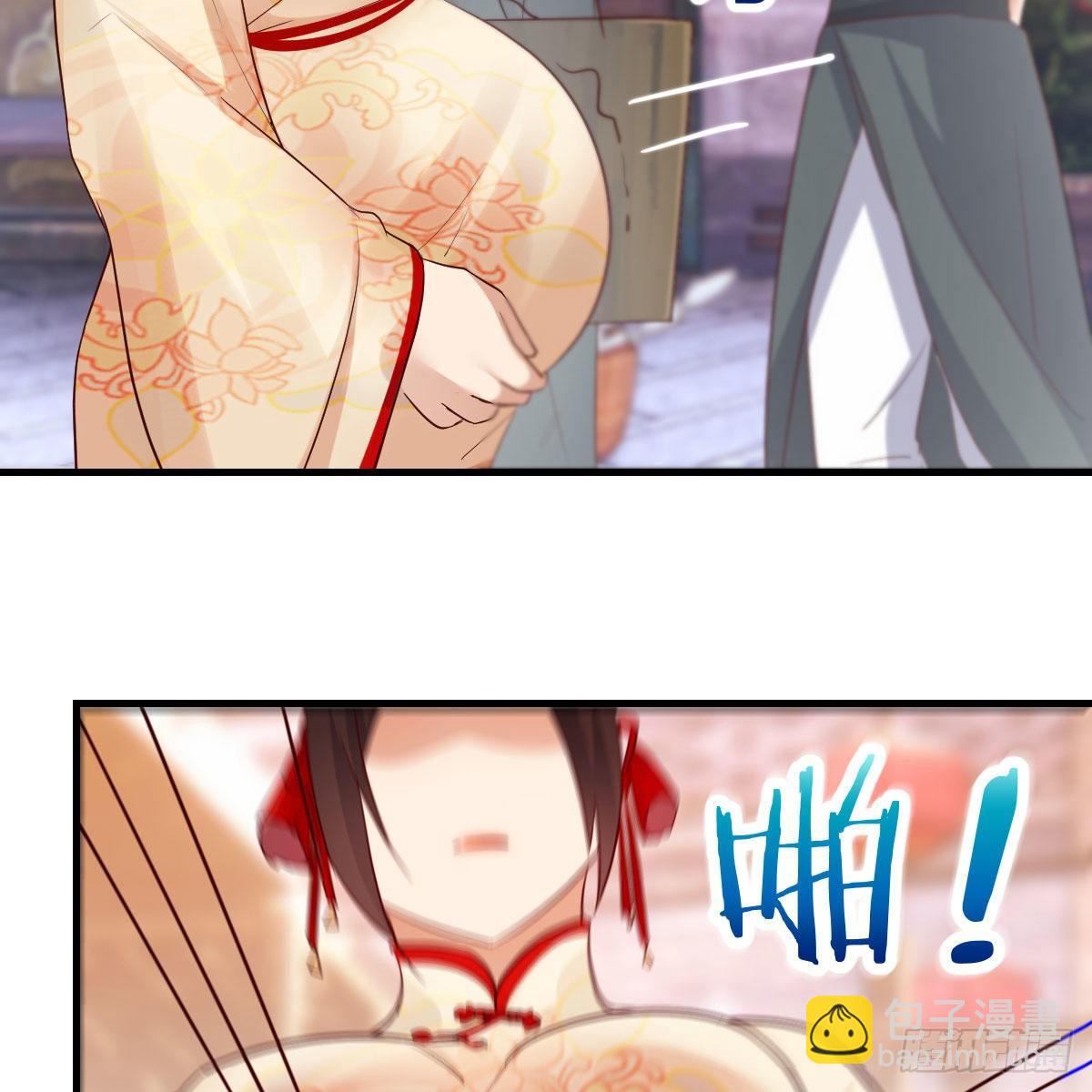 我有元嬰NB症（元嬰有點多） - 我人傻了(2/2) - 3