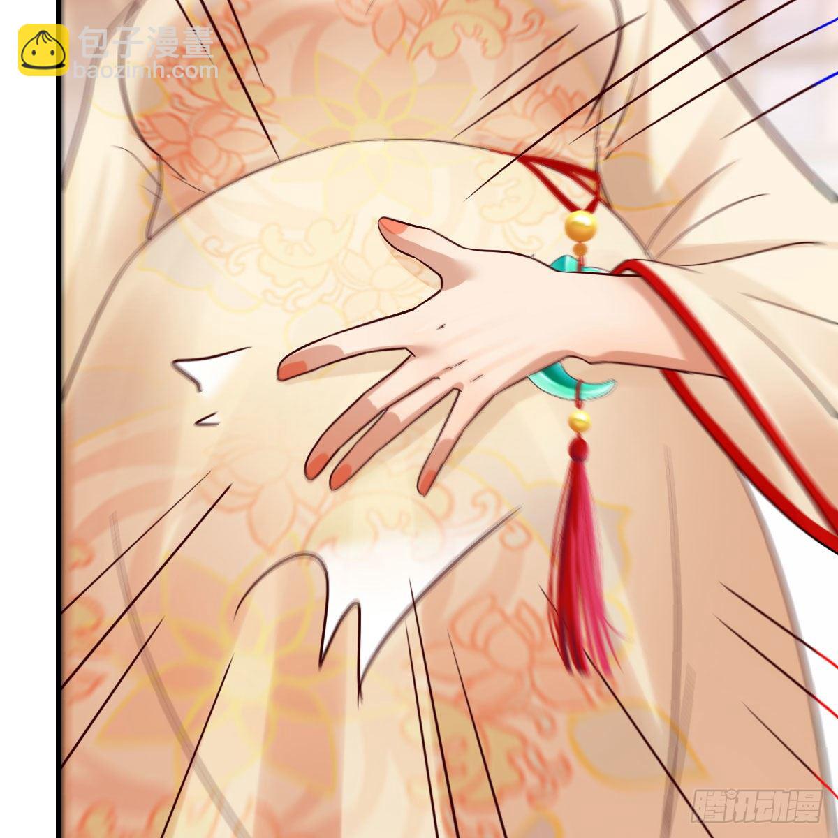 我有元嬰NB症（元嬰有點多） - 我人傻了(2/2) - 4