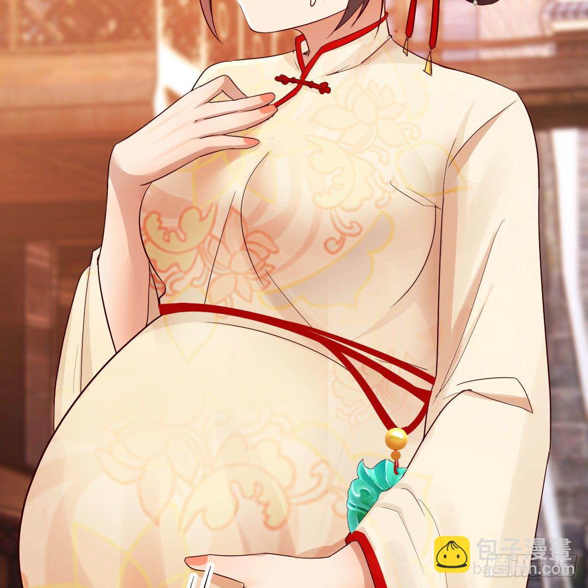 我有元嬰NB症（元嬰有點多） - 我人傻了(2/2) - 6