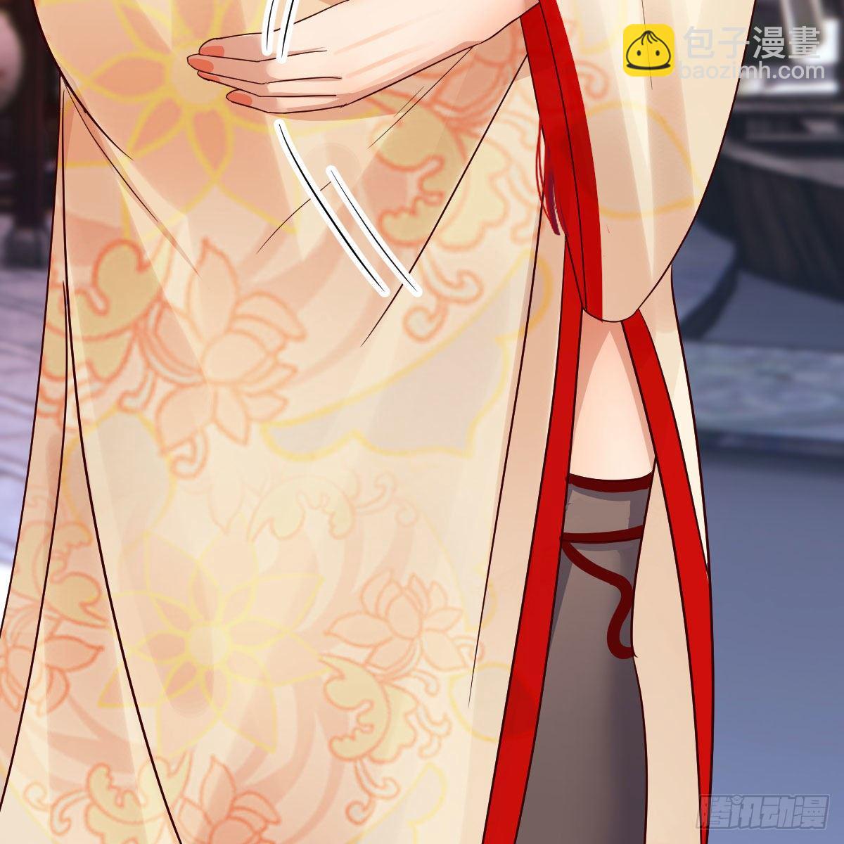 我有元嬰NB症（元嬰有點多） - 我人傻了(2/2) - 1