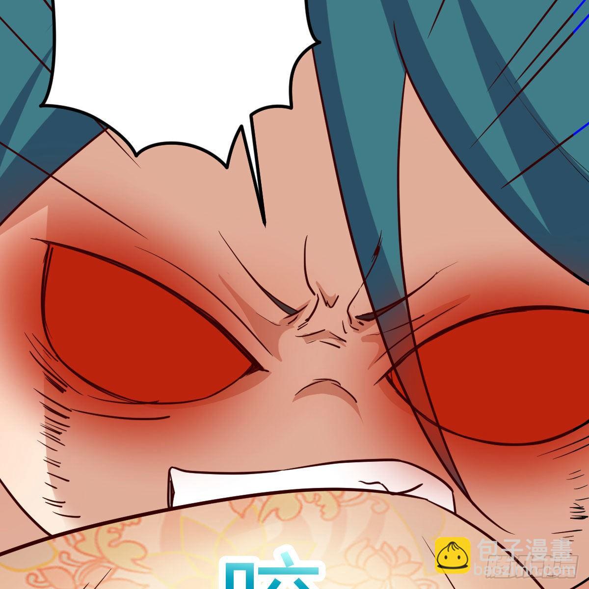 我有元嬰NB症（元嬰有點多） - 我人傻了(2/2) - 1