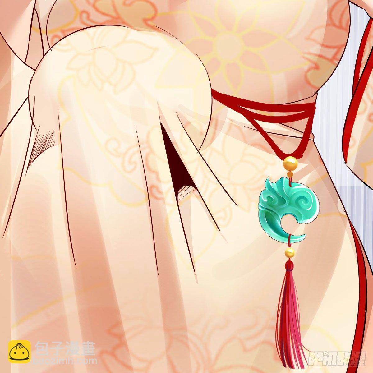 我有元嬰NB症（元嬰有點多） - 我人傻了(2/2) - 4