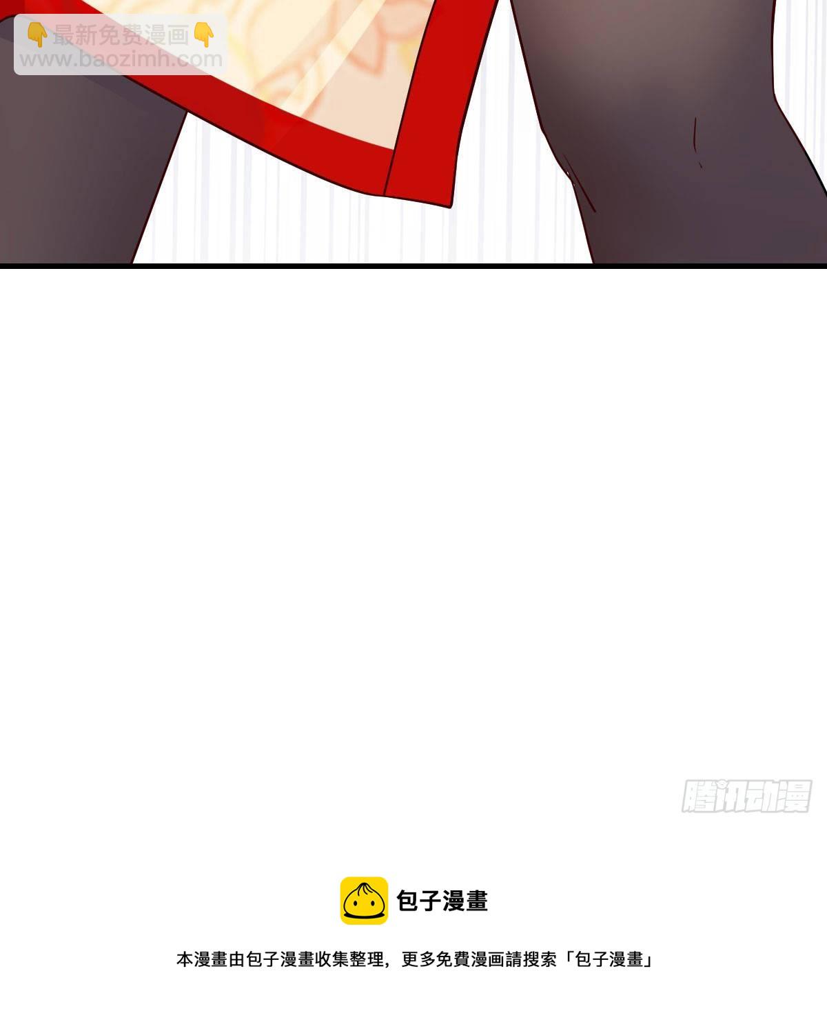 我有元嬰NB症（元嬰有點多） - 我人傻了(2/2) - 6