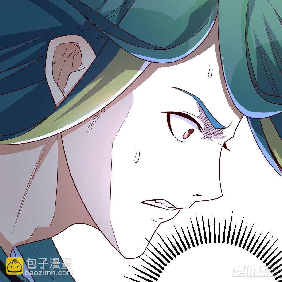 我有元嬰NB症（元嬰有點多） - 我人傻了(1/2) - 8