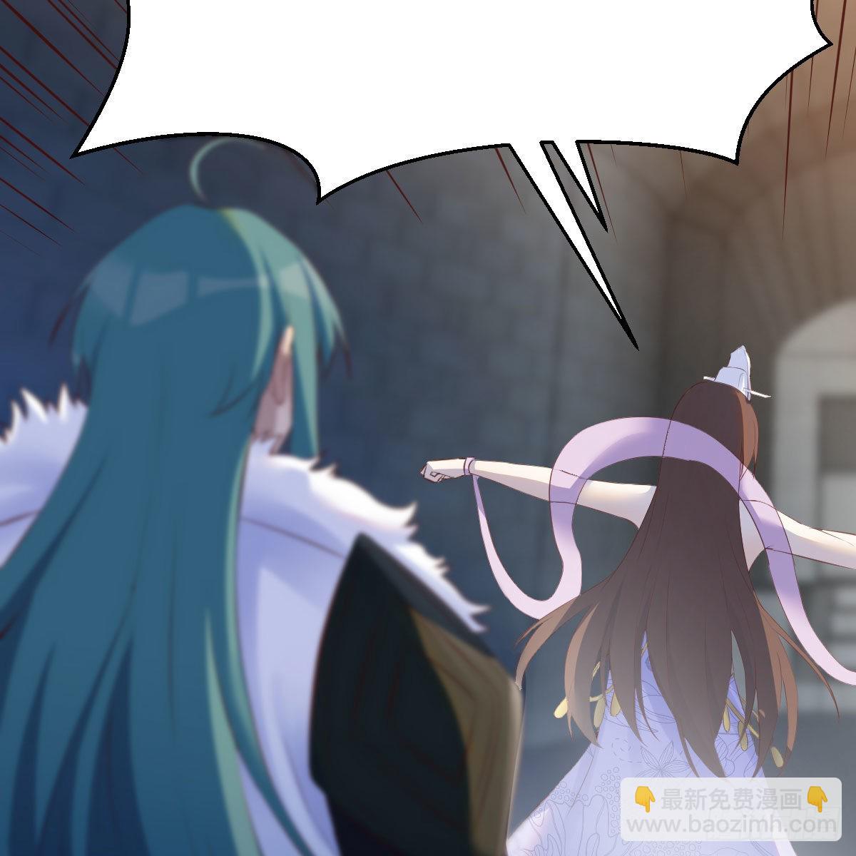 我有元嬰NB症（元嬰有點多） - 連更第九天！(1/2) - 5