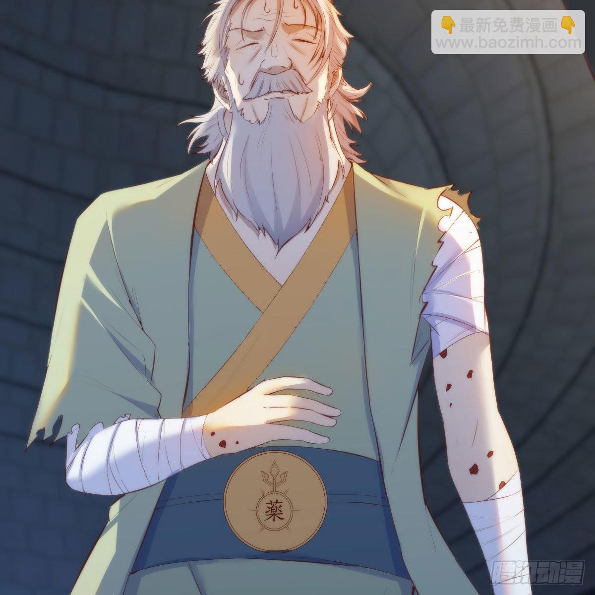 我有元嬰NB症（元嬰有點多） - 連更第九天！(1/2) - 1