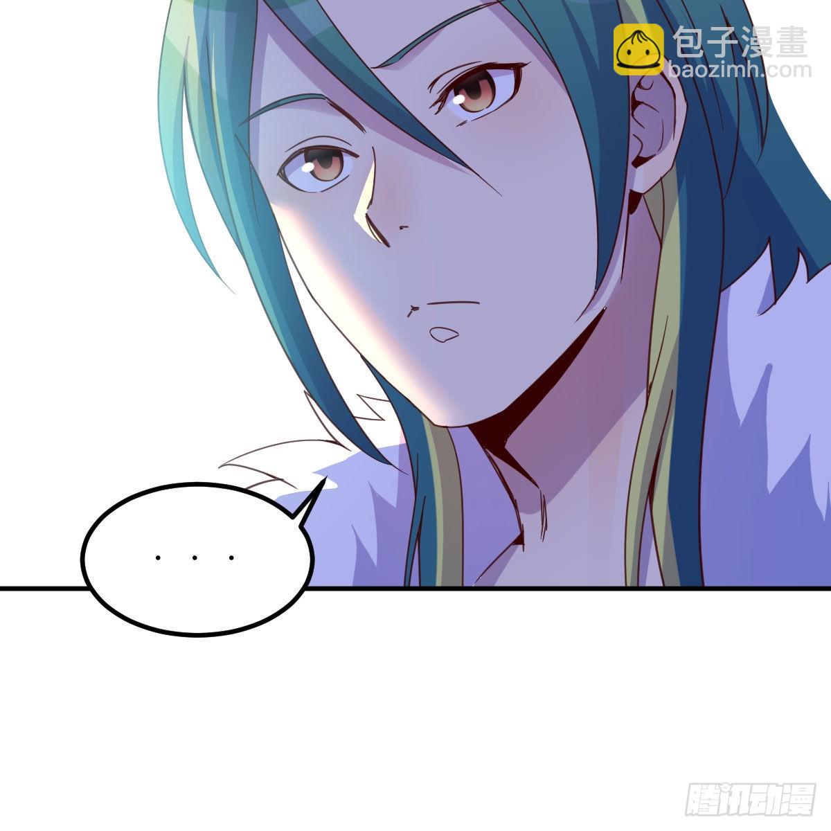 我有元嬰NB症（元嬰有點多） - 連更第九天！(2/2) - 5