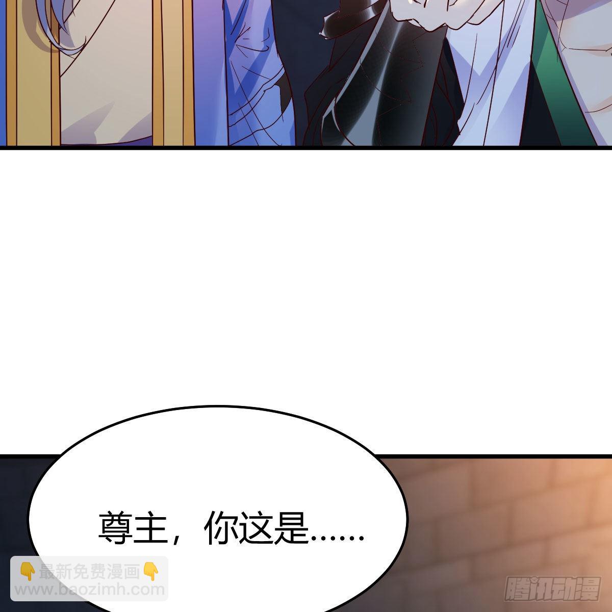 我有元嬰NB症（元嬰有點多） - 連更第九天！(2/2) - 2