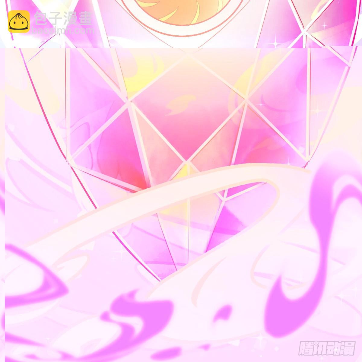 我有元嬰NB症（元嬰有點多） - 連更第九天！(2/2) - 2