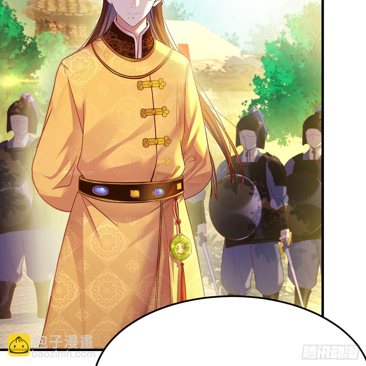 我有元嬰NB症（元嬰有點多） - 連更第十一天！(1/2) - 4