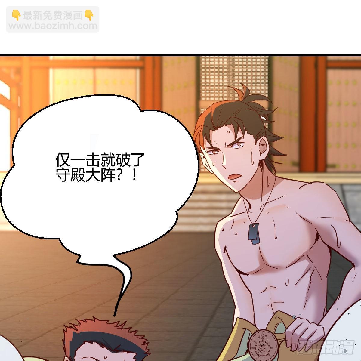 我有元嬰NB症（元嬰有點多） - 連更第十一天！(1/2) - 2