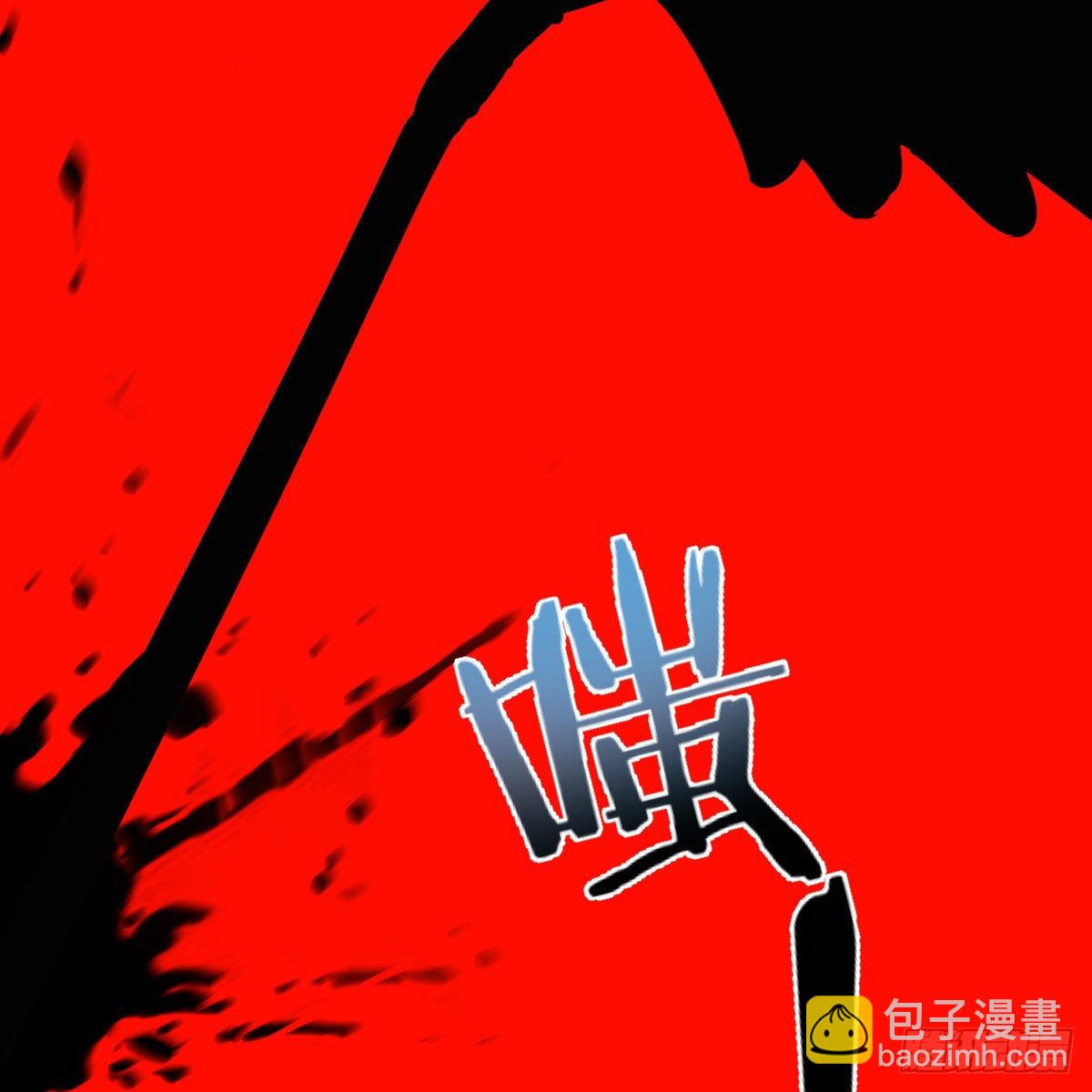 我有元嬰NB症（元嬰有點多） - 連更第十一天！(2/2) - 5