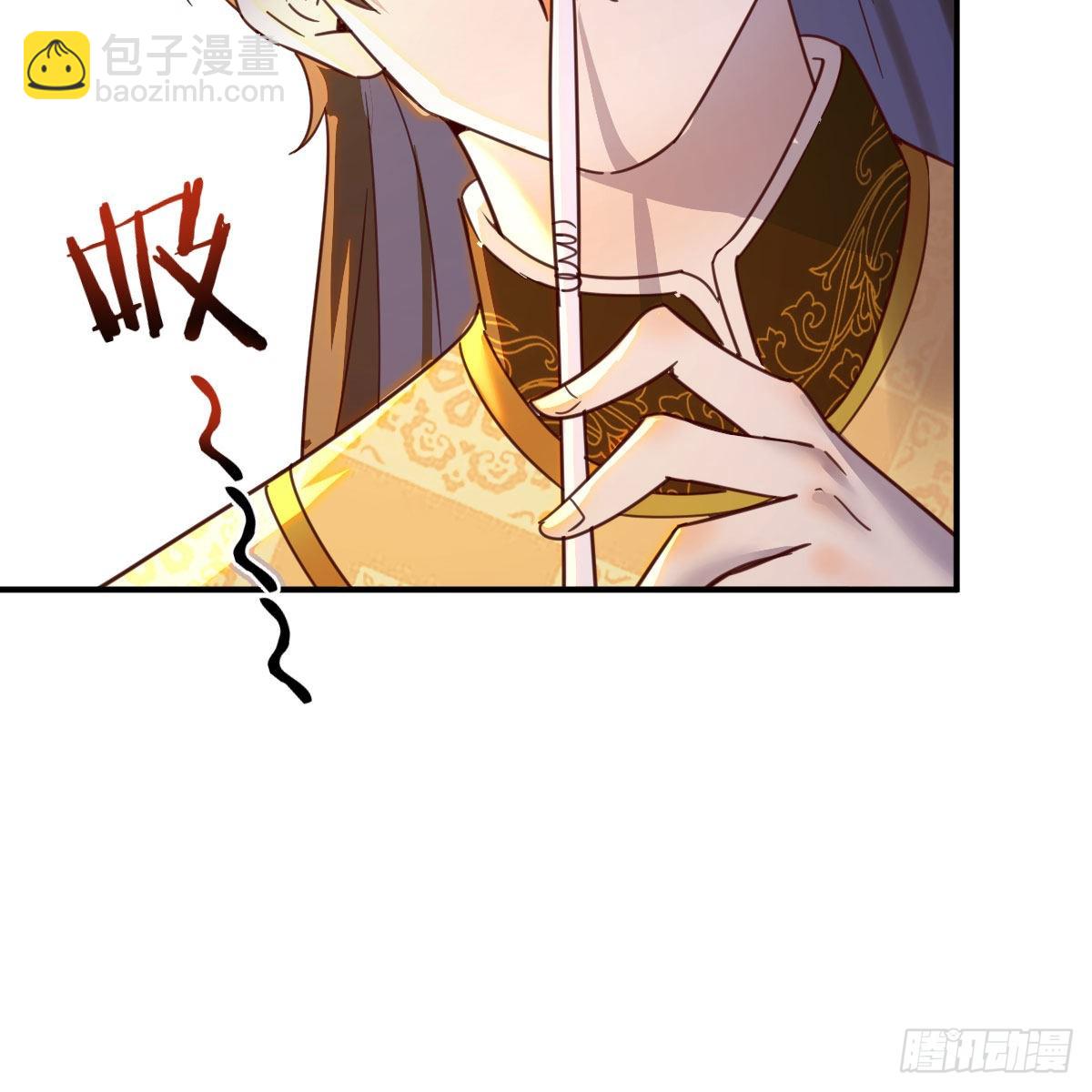 我有元嬰NB症（元嬰有點多） - 連更第十一天！(2/2) - 1