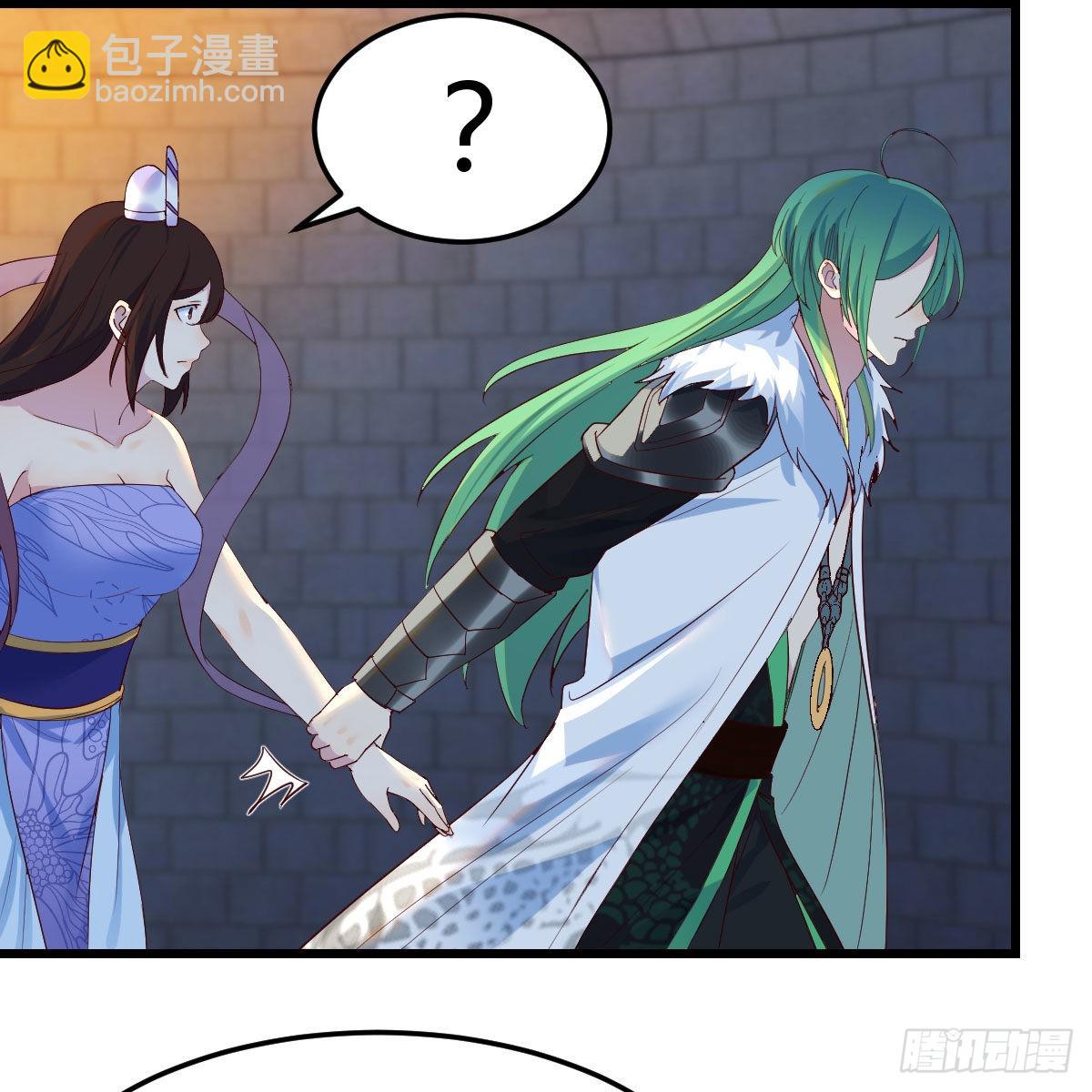 我有元嬰NB症（元嬰有點多） - 連更第十一天！(1/2) - 7