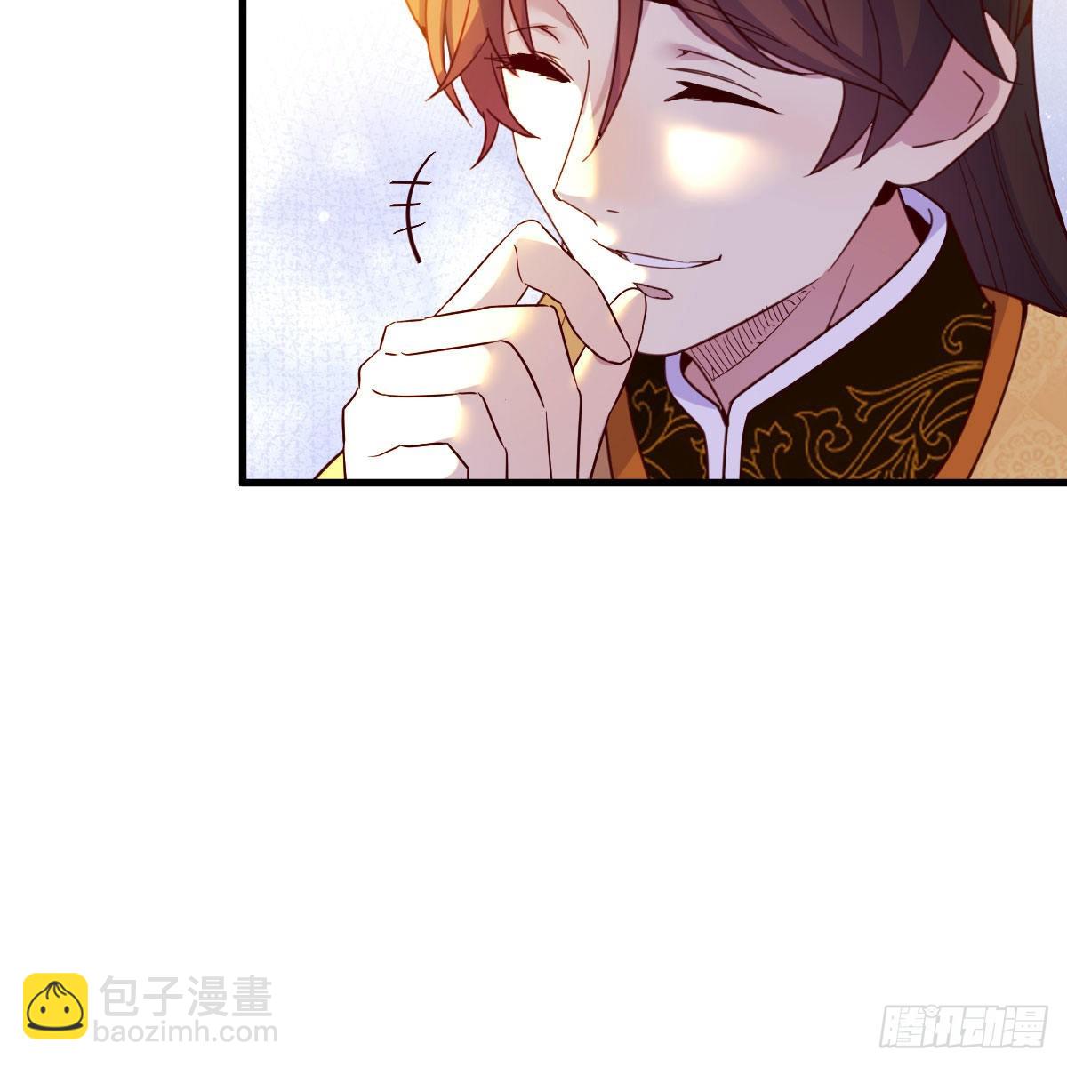 我有元嬰NB症（元嬰有點多） - 連更第十三天！(1/2) - 2