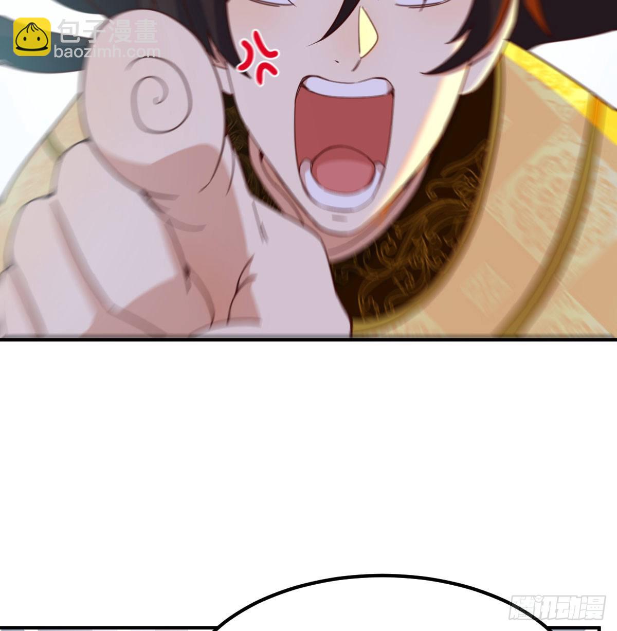 我有元嬰NB症（元嬰有點多） - 連更第十三天！(1/2) - 5